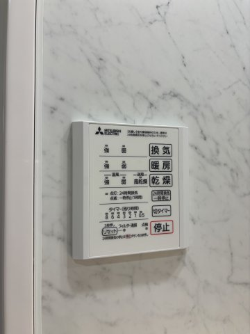 【設備】Ｇｒａｎｃｈｉｏ南蟹屋 