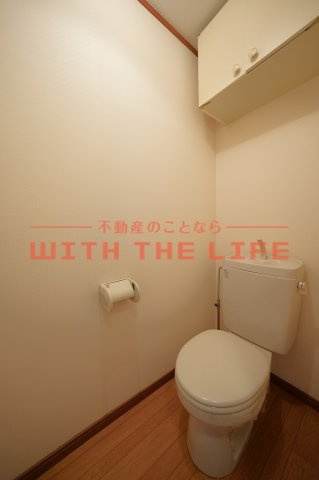 アカリナ【キャッシュバック対象物件】のトイレ|トイレも気になるポイント