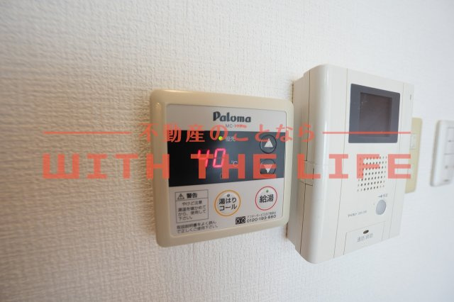 アカリナ【キャッシュバック対象物件】の設備