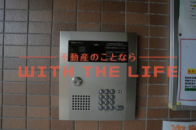 アカリナ【キャッシュバック対象物件】のセキュリティ