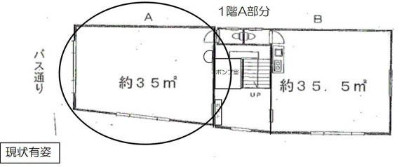 堺市中区東山ウィンビル　貸店舗[物件番号：688782]の間取り