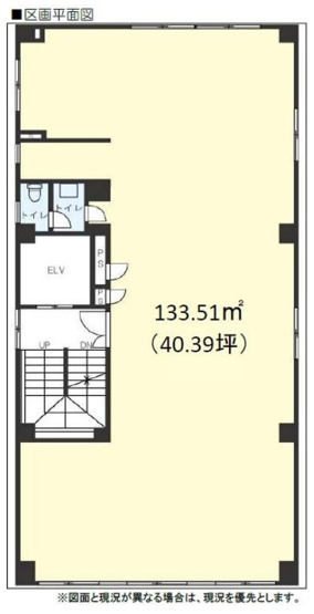 【間取り】 | 西八王子駅徒歩1分 茂和ビル 3階 40.39坪 クリニック向けスケルトン物件