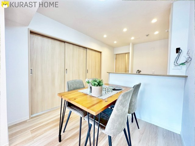 桂川ハイツ3号館　2階の居間・リビング