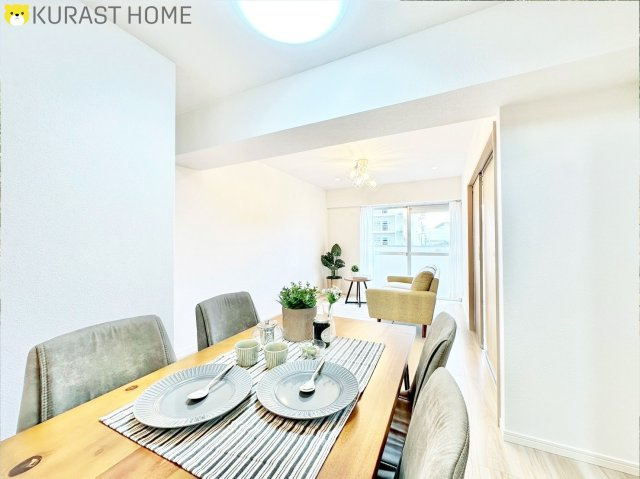 桂川ハイツ3号館　2階の居間・リビング