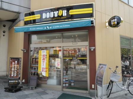 江戸川区平井４丁目のアパートの周辺