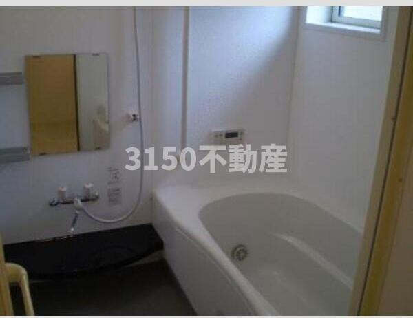 グリーンハイムIIの浴室