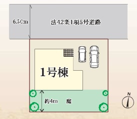 広い庭で何しましょう！！！【保土ケ谷区権太坂１丁目】新築戸建の区画図