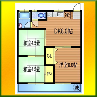 【間取り】 | ハイツ園