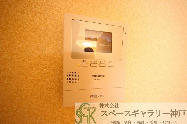 コモド　エールのセキュリティ|※お部屋により仕様が異なる場合があります※
