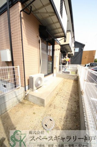 コモド　エールのバルコニー|※お部屋により仕様が異なる場合があります※