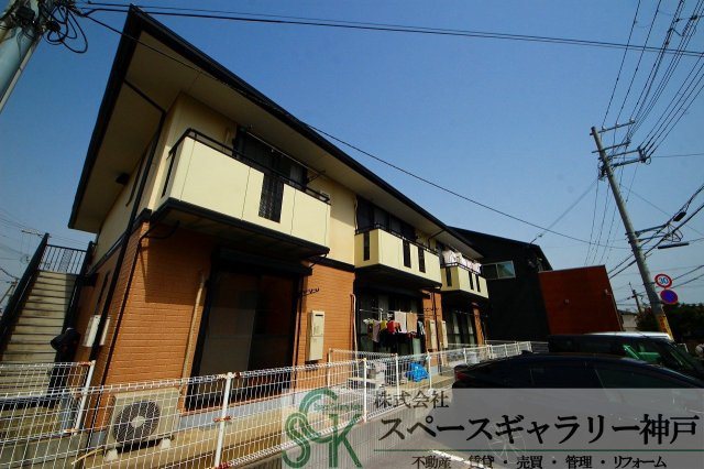 コモド　エール