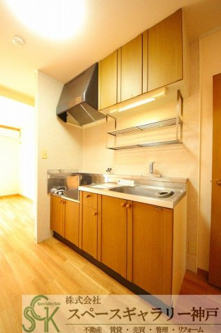 コモド　エールのキッチン|※お部屋により仕様が異なる場合があります※