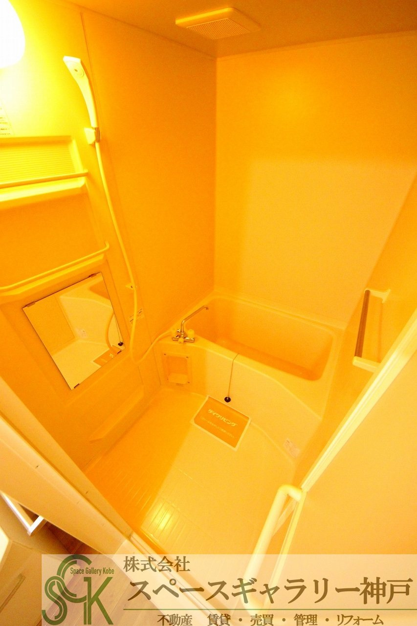 コモド　エールの浴室|※お部屋により仕様が異なる場合があります※