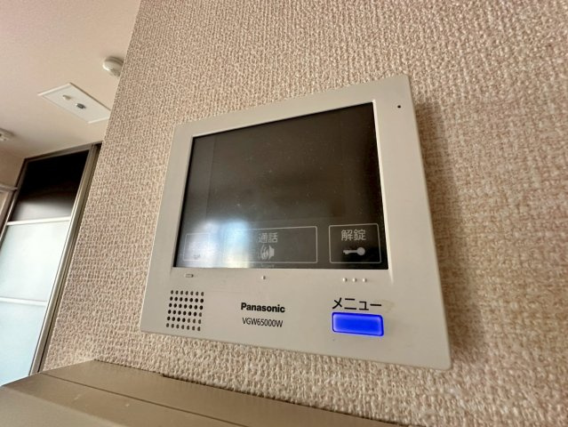 パレブロンのセキュリティ