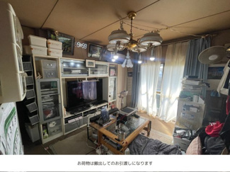 【洋室】 | 筑西市下野殿4LDK平家中古住宅 | お荷物は搬出してのお引渡しになります 