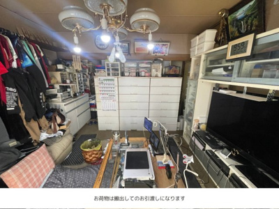 【洋室】 | 筑西市下野殿4LDK平家中古住宅 | お荷物は搬出してのお引渡しになります 