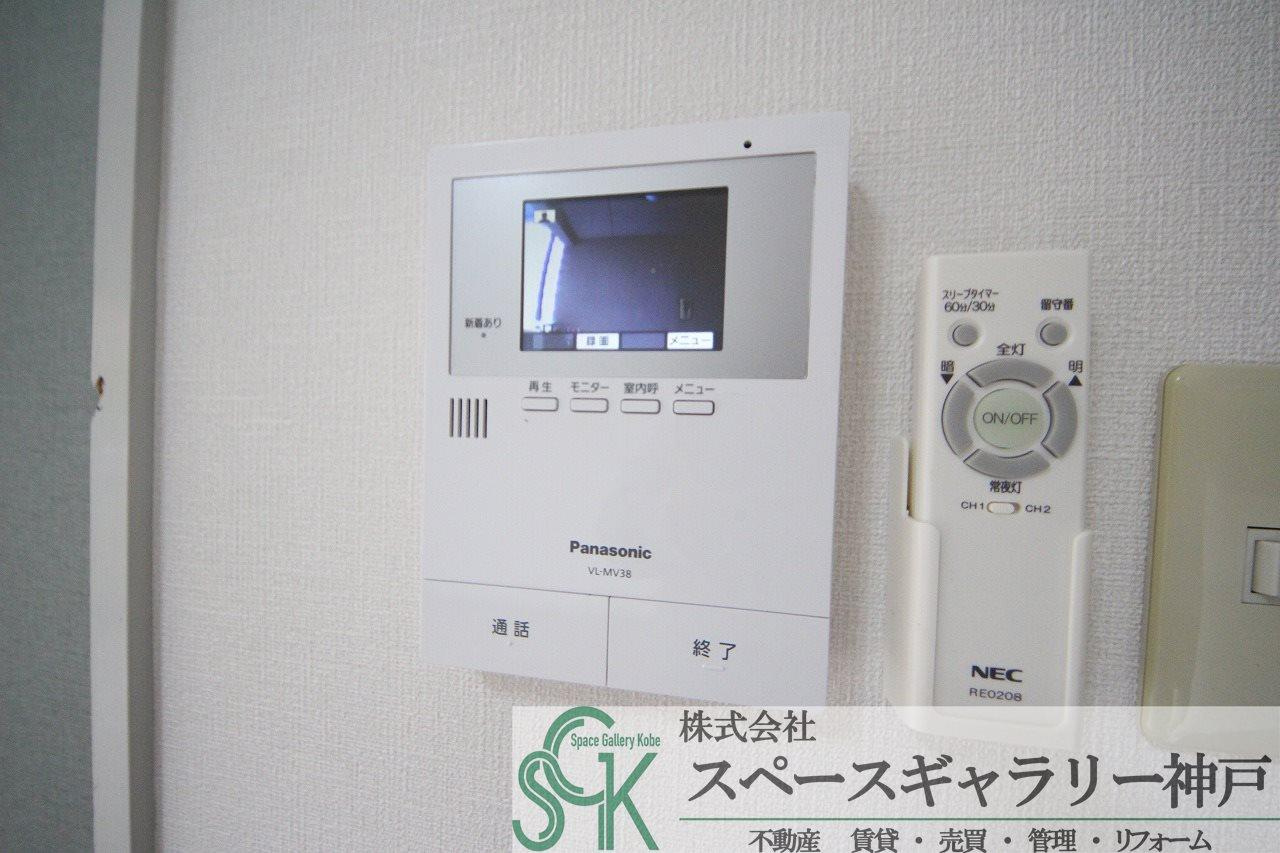 ヒルズ14のセキュリティ|※同物件の別のお部屋の写真です※