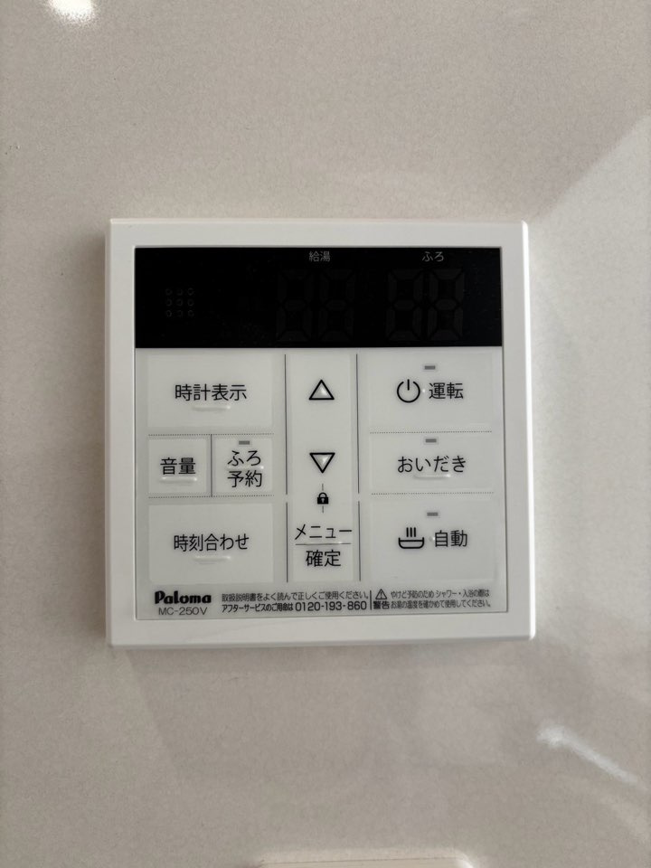 ブルーミングガーデン高浜市向山町1丁目　全2棟　新築戸建の防犯設備