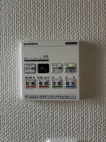 ブルーミングガーデン高浜市向山町1丁目　全2棟　新築戸建の防犯設備