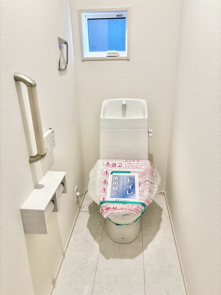 ブルーミングガーデン高浜市向山町1丁目　全2棟　新築戸建のトイレ