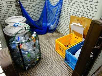 【その他共用部分】 | エクセレントハイム下高井戸