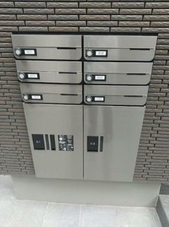 【その他共用部分】 | メールボックス・宅配ボックス完備！