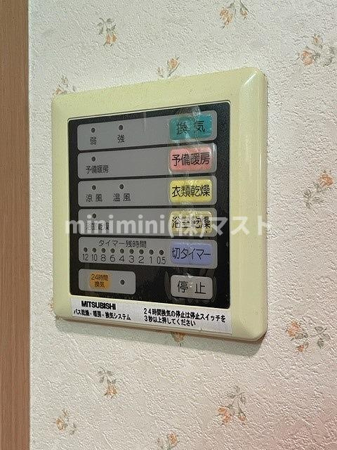 ミア・カーサ与力町の設備|※建物内別間取参考写真
