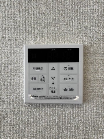 リーブルガーデン高浜市小池町3期　全5棟　新築戸建の設備