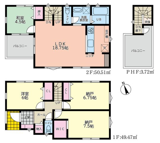 横浜市旭区白根８丁目 新築戸建て【仲介手数料無料】カースペース2台の間取り