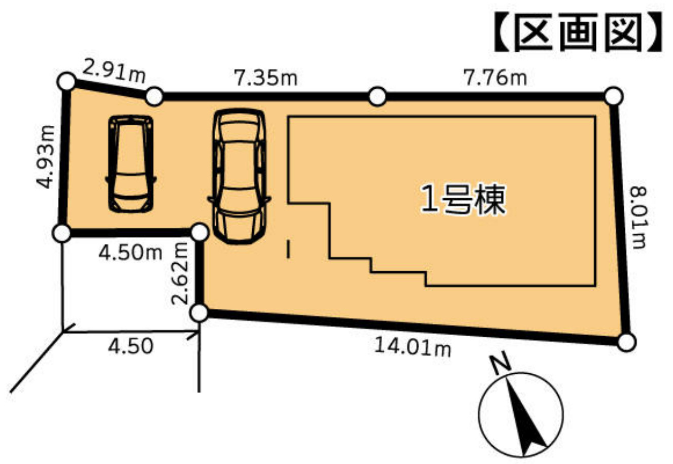 横浜市旭区白根８丁目 新築戸建て【仲介手数料無料】カースペース2台の区画図