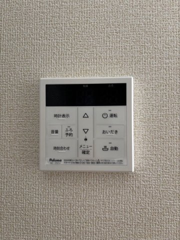リーブルガーデン高浜市小池町3期　全5棟　新築戸建の設備