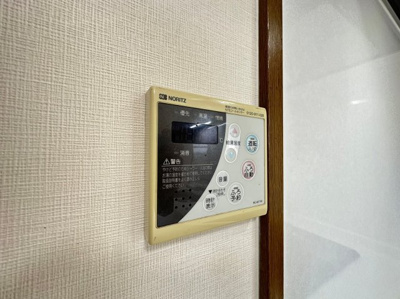 【設備】 | ロイヤルプラザ千里
