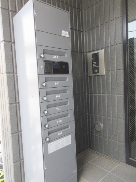 コージー　コートのその他共用部分