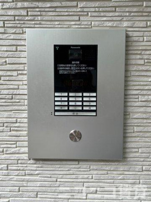 【その他】 | PCA南千住 | 別号室イメージの為、現状を優先致します。