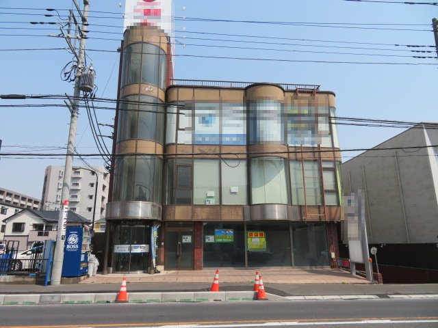 所沢市緑町３丁目の店舗事務所の外観