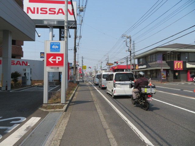 所沢市緑町３丁目の店舗事務所の周辺