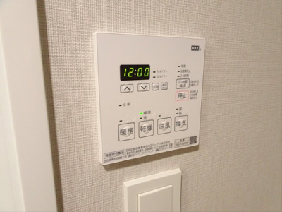 【設備】 | ラクラス中野南台