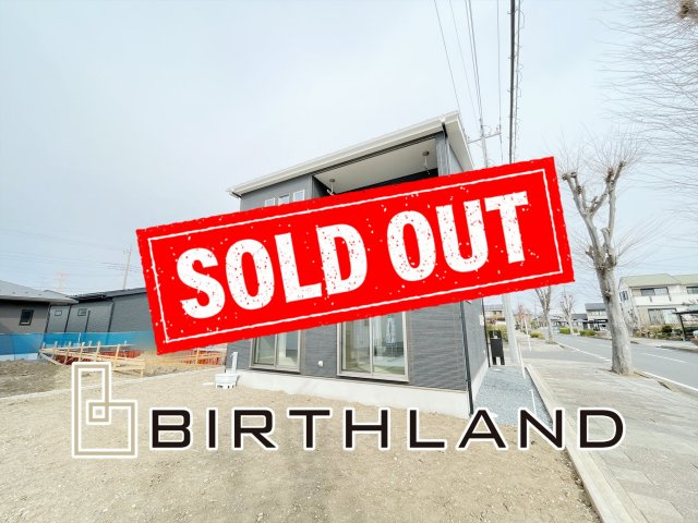 太田市世良田町　AiTOWN　全4棟の外観