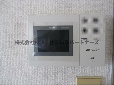 【セキュリティ】 | 東櫛原35ビル