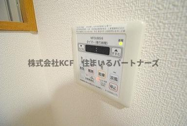 【設備】 | レジデンス東櫛原