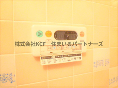 【設備】 | ラパスマンション諏訪野