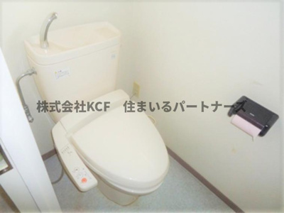 【トイレ】 | ラパスマンション諏訪野 | 落ち着いたトイレです
