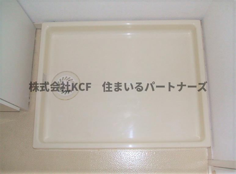 シェル幹の設備