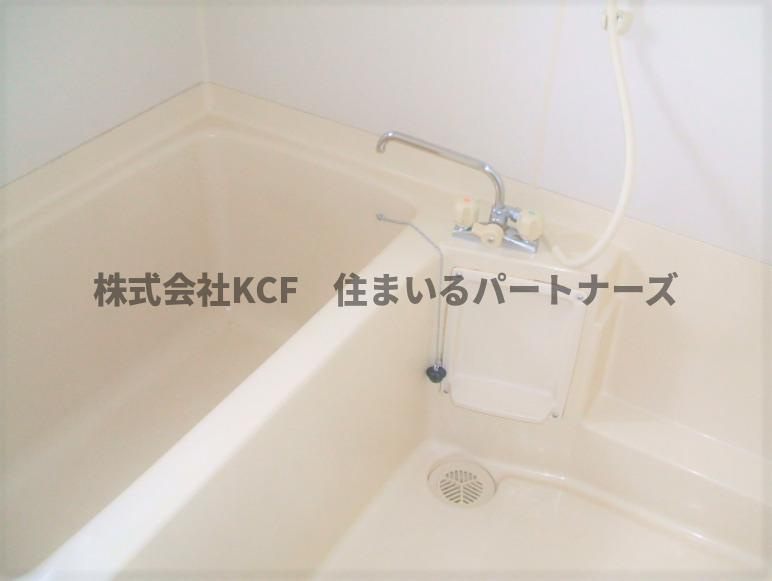 シェル幹の浴室|お風呂です