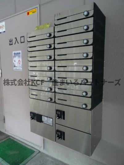 コンフォールHIのその他共用部分