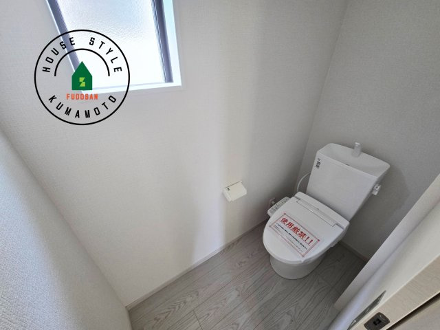 熊本市南区御幸西3丁目第1-4棟(1号棟)のトイレ|温水洗浄便座を完備しております。2ヶ所にトイレがあるのは朝の慌ただしい時間も安心です。