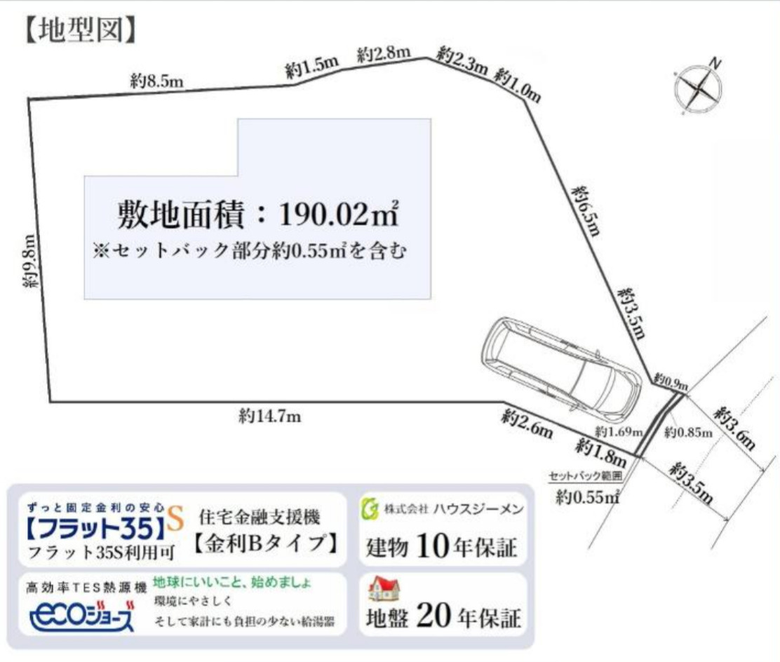 横浜市保土ヶ谷区鎌谷町 新築戸建て【仲介手数料無料】の区画図