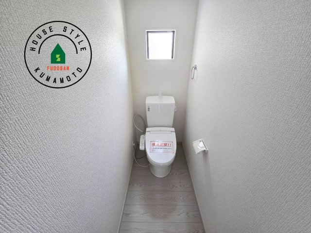 熊本市南区御幸西3丁目第1-4棟(2号棟)のトイレ|温水洗浄便座を完備しております。2ヶ所にトイレがあるのは朝の慌ただしい時間も安心です。