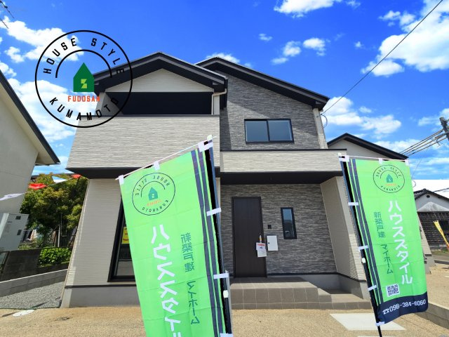 熊本市南区御幸西3丁目第1-4棟(3号棟)