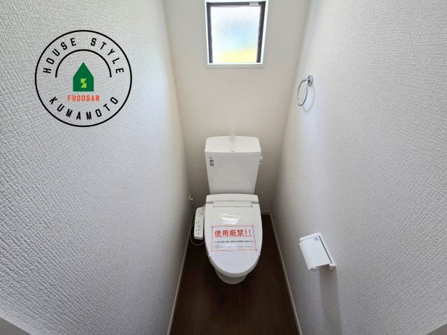 熊本市南区御幸西3丁目第1-4棟(4号棟)のトイレ|温水洗浄便座を完備しております。2ヶ所にトイレがあるのは朝の慌ただしい時間も安心です。